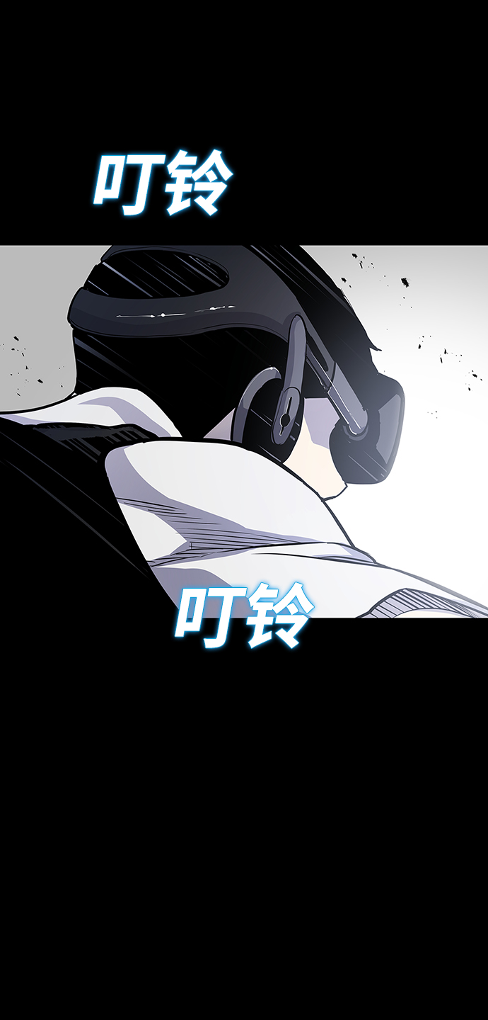 第1话76