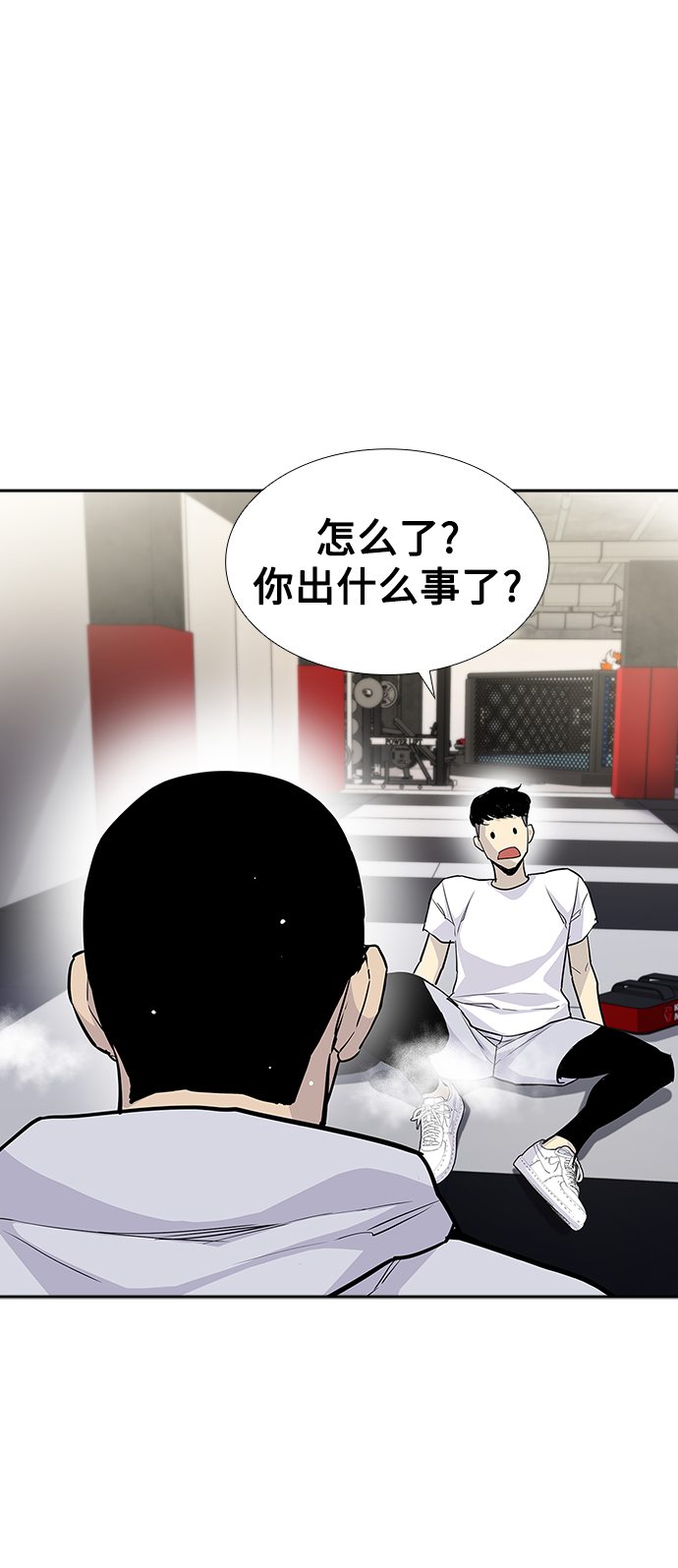 第1话86