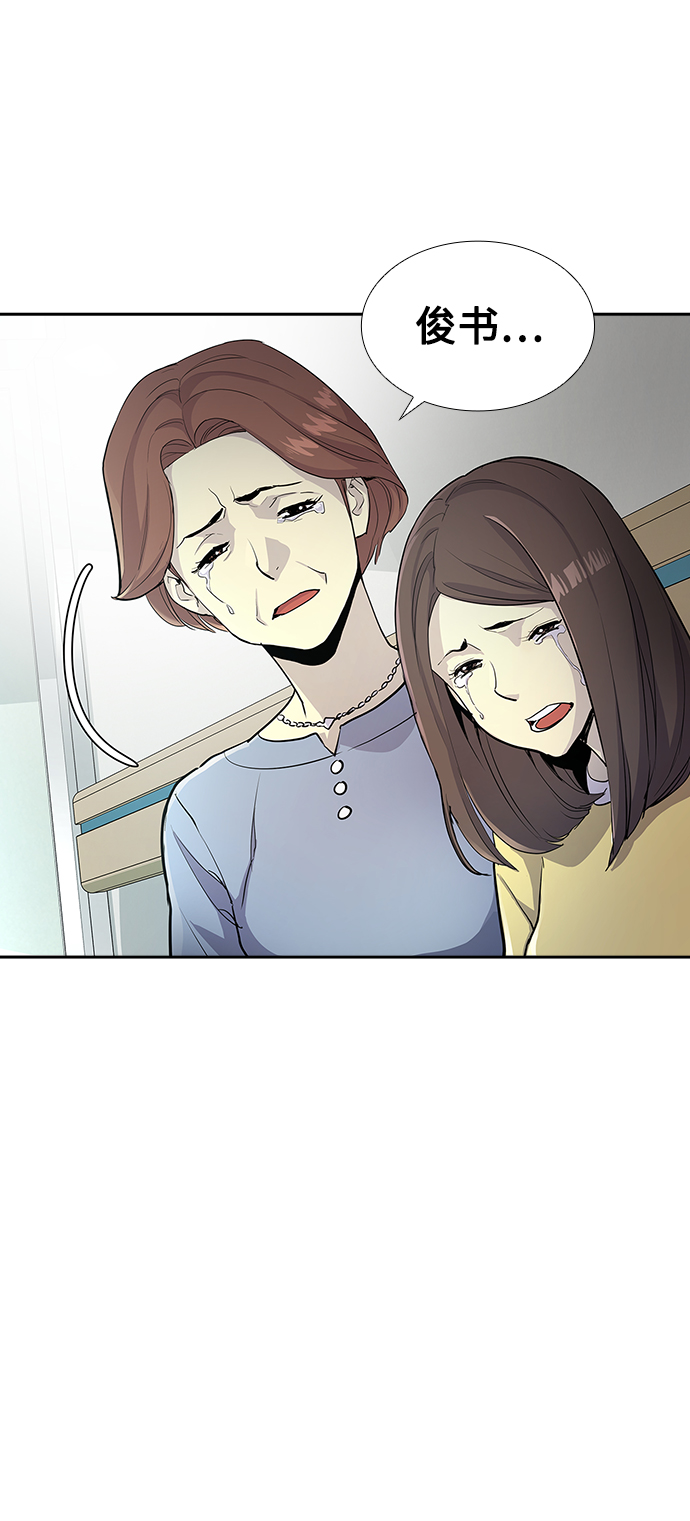 第1话91