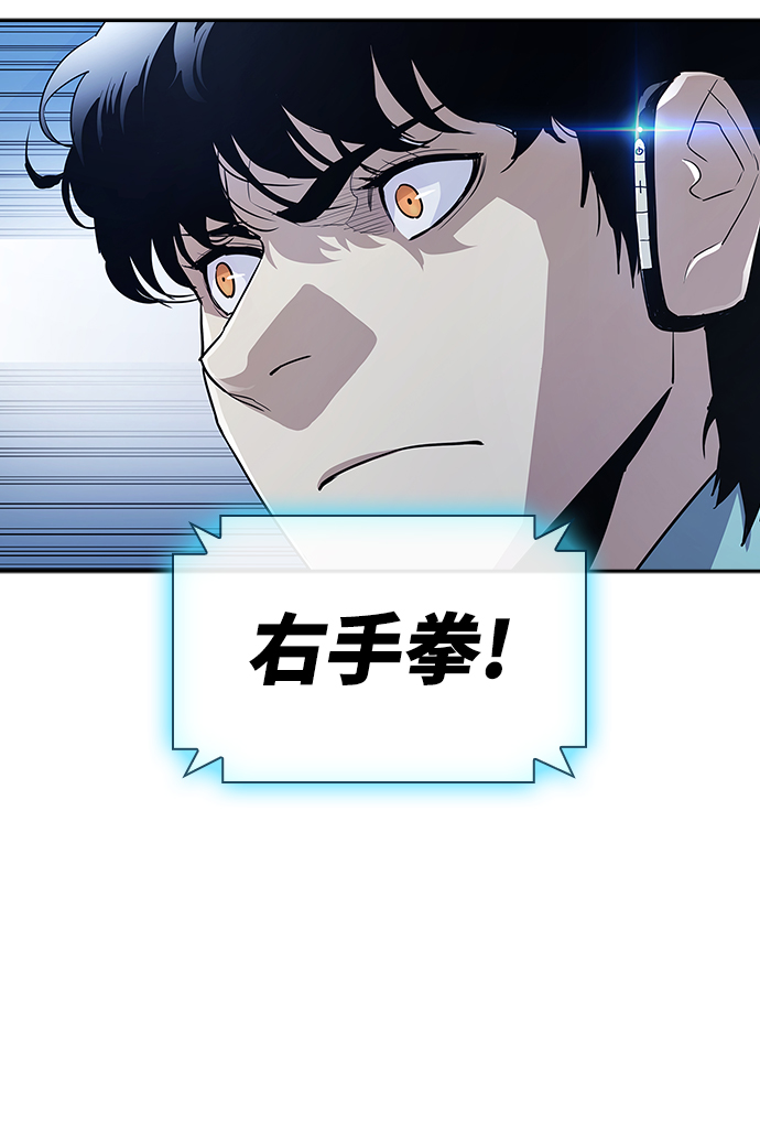 第2话106