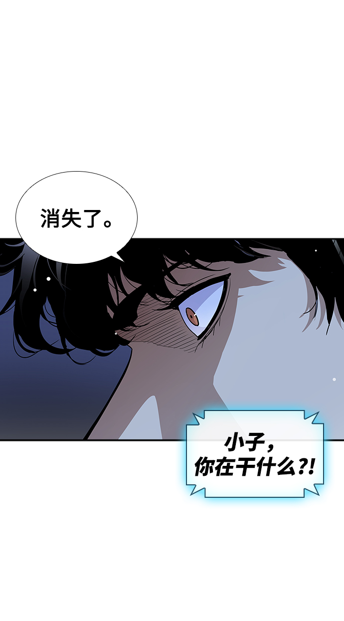 第2话111