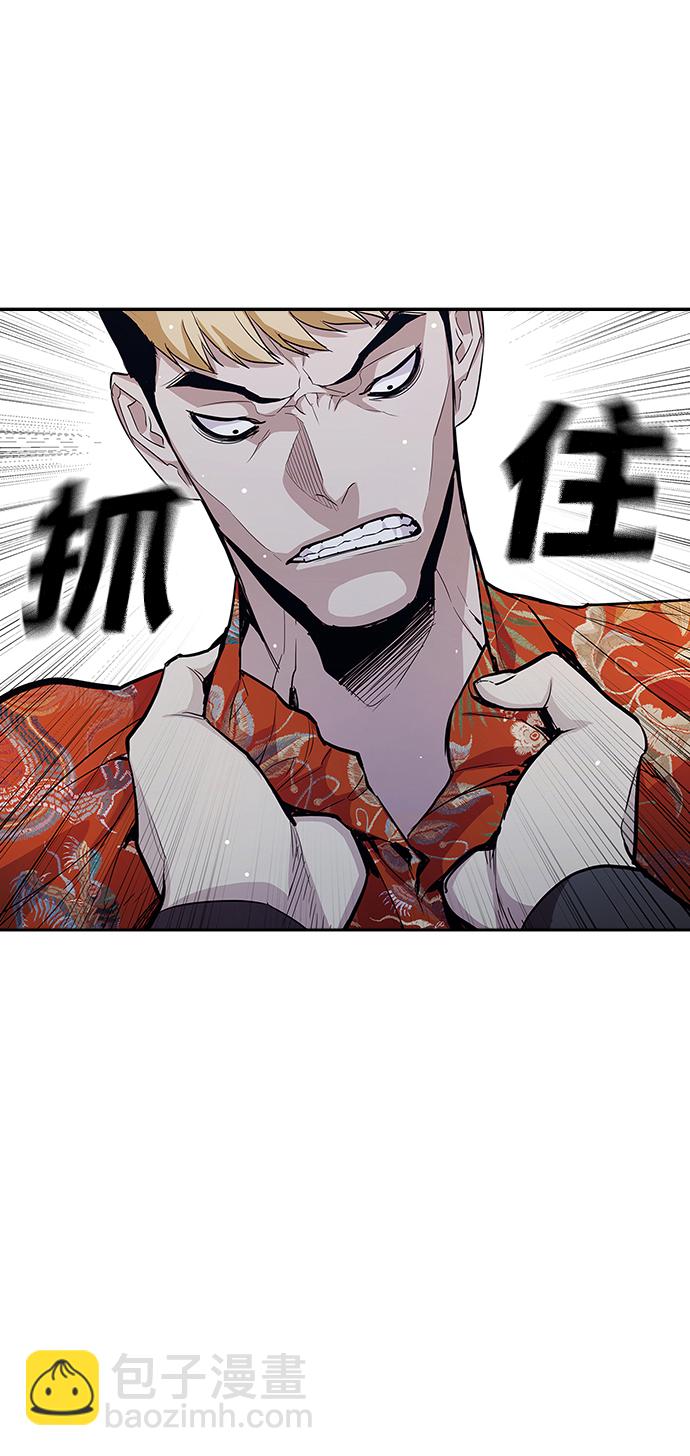 第2话112