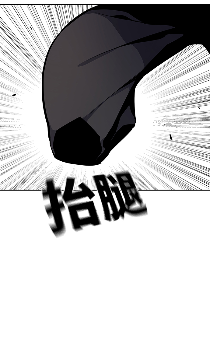 第2话116