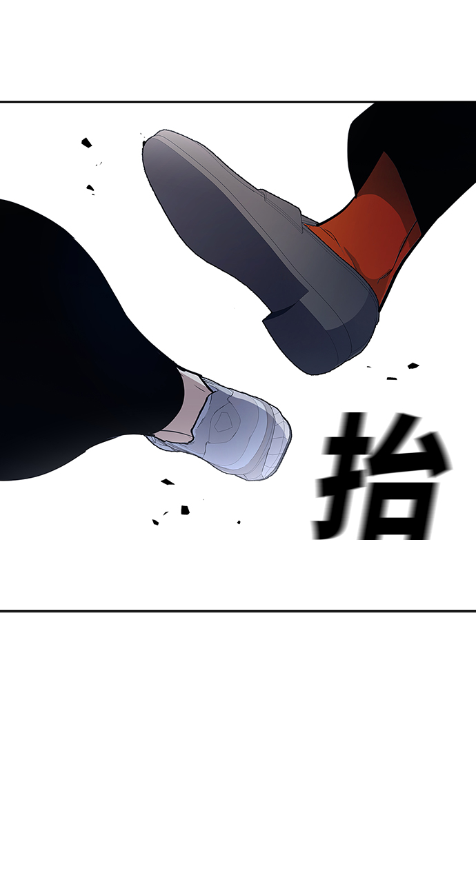 第2话13