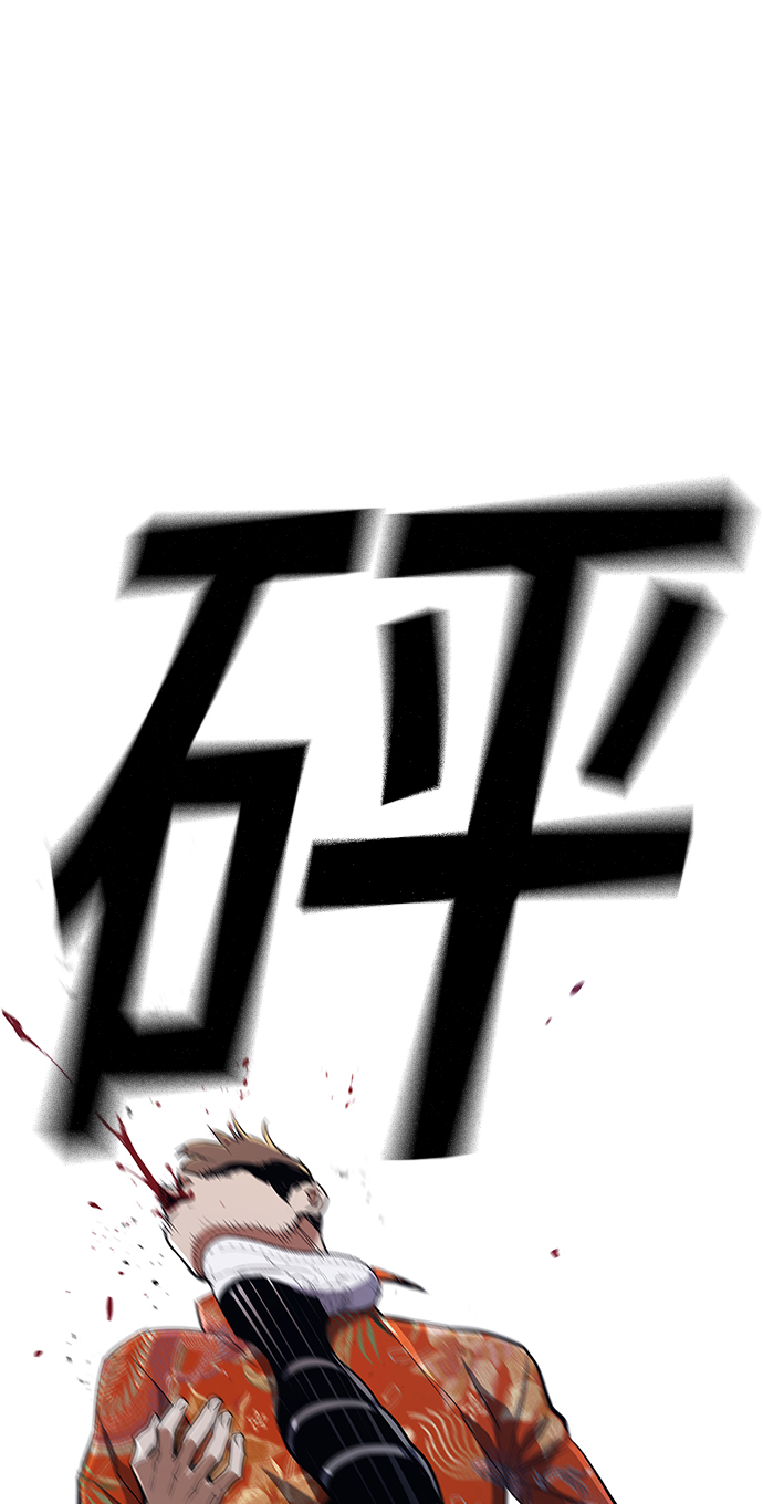 第2话132