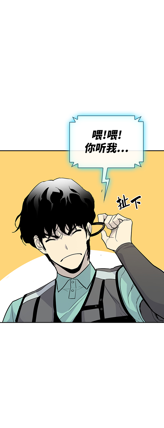 第2话139