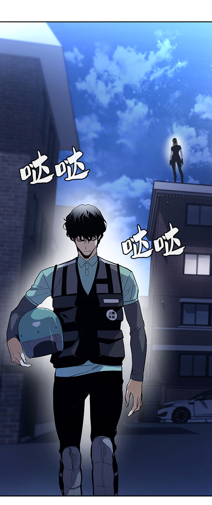 第2话142