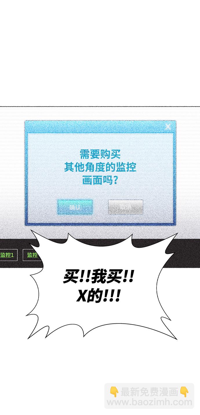 第2话167