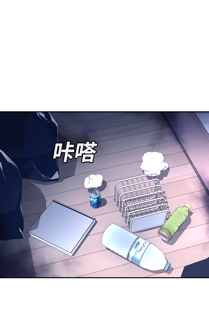 第2话176