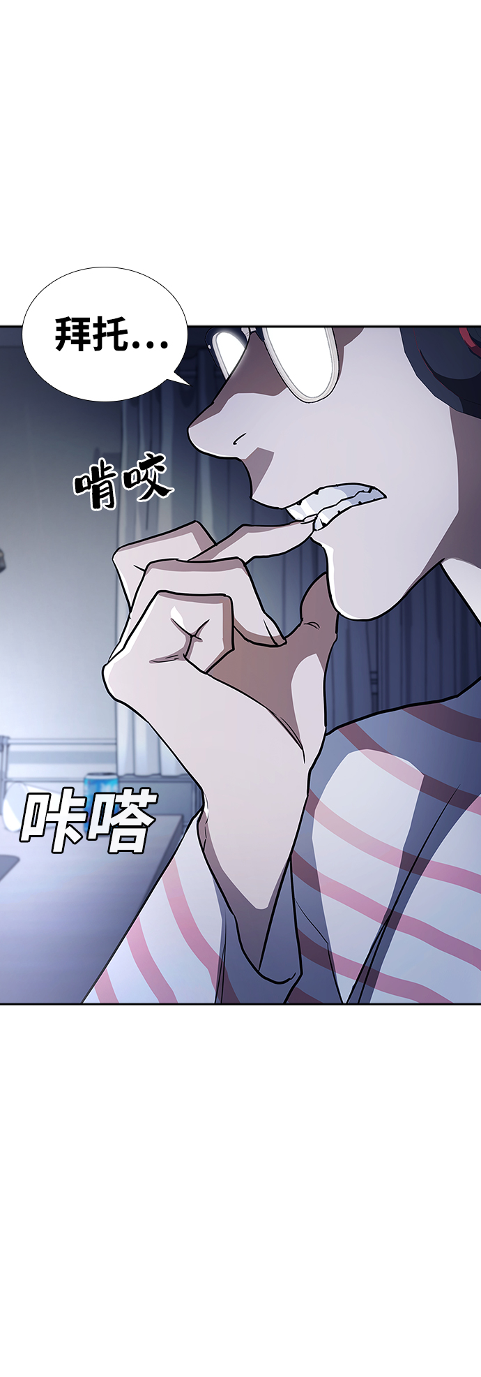 第2话178