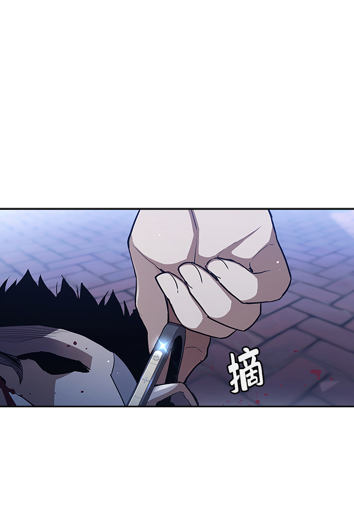 第2话24
