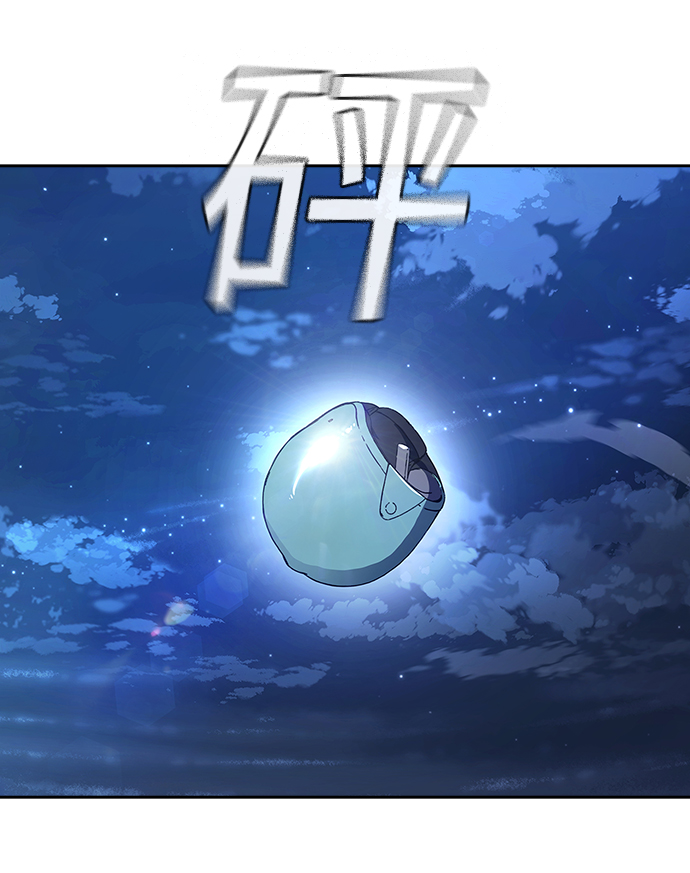 第2话37