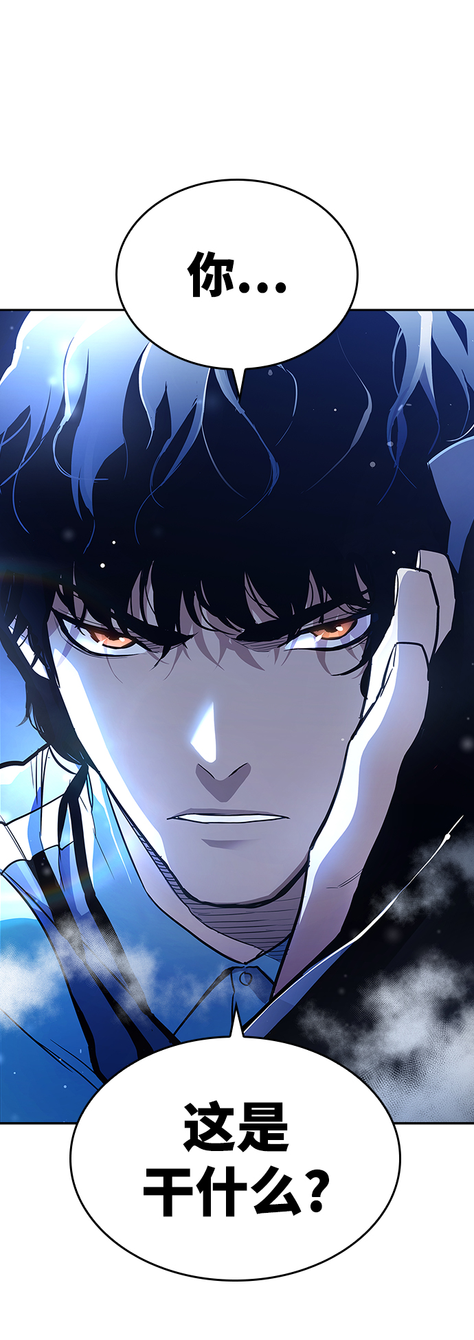 第2话40