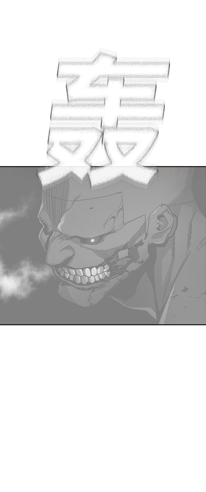 第2话48
