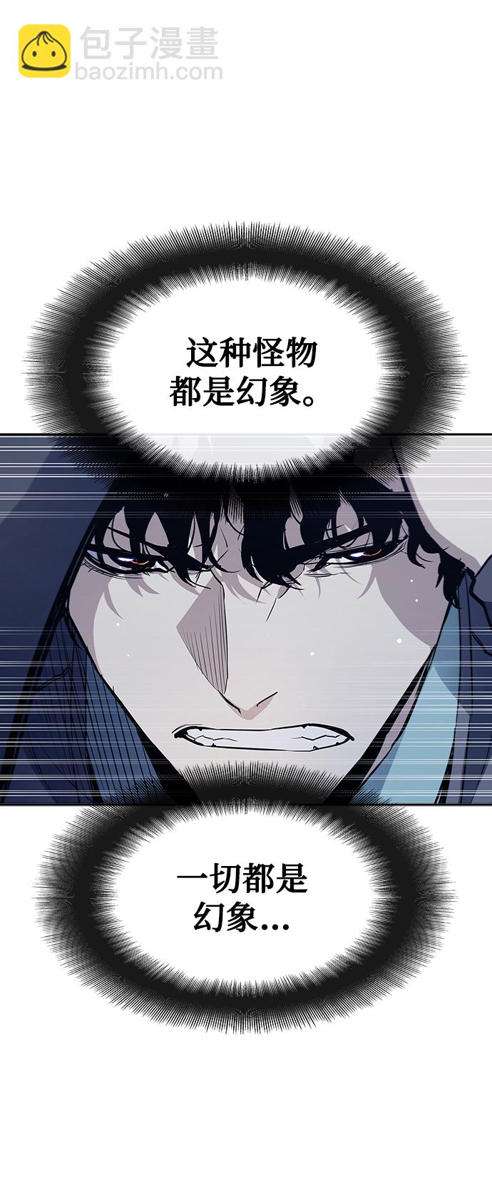 第2话61