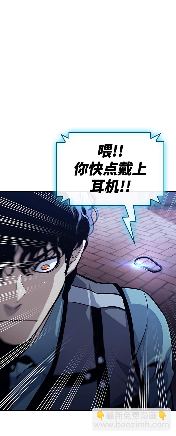 第2话69