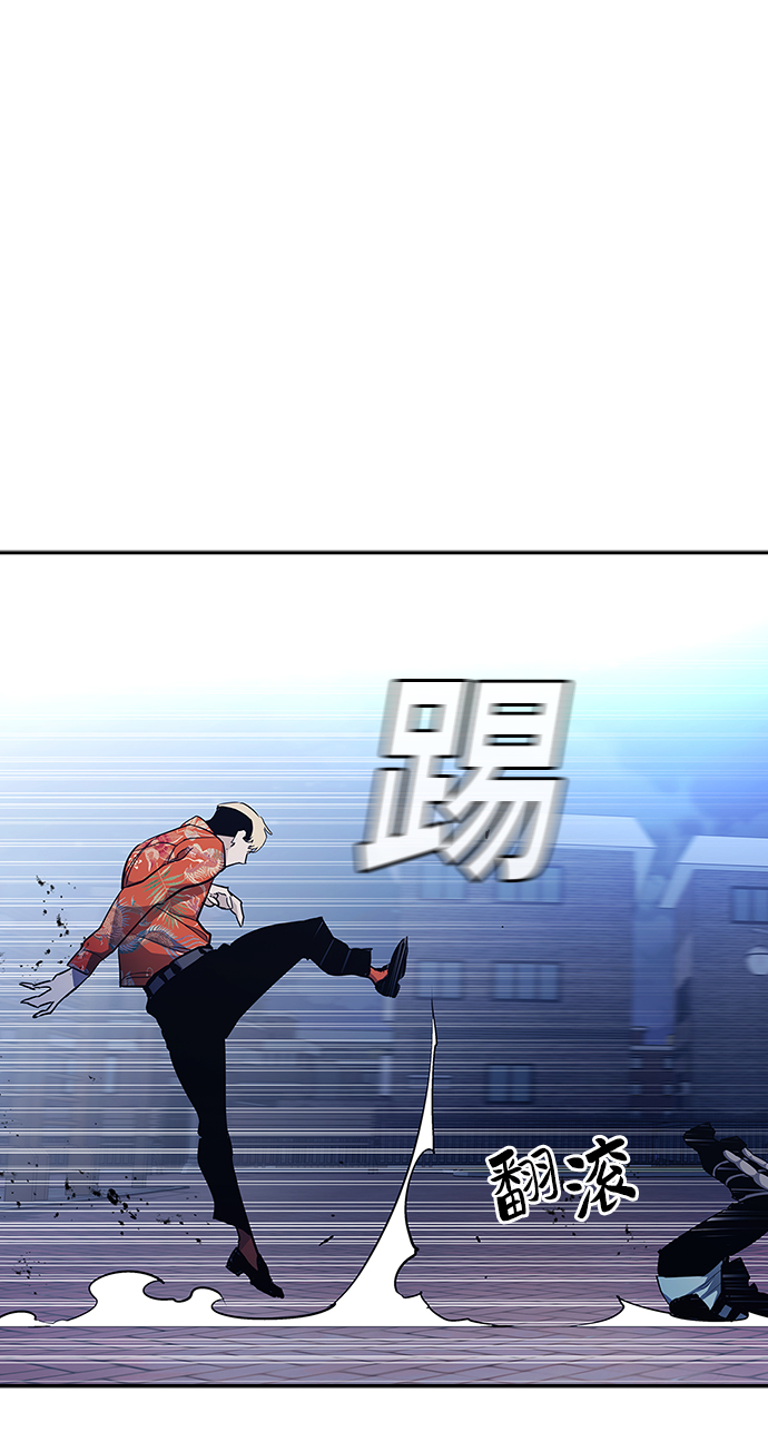 第2话78