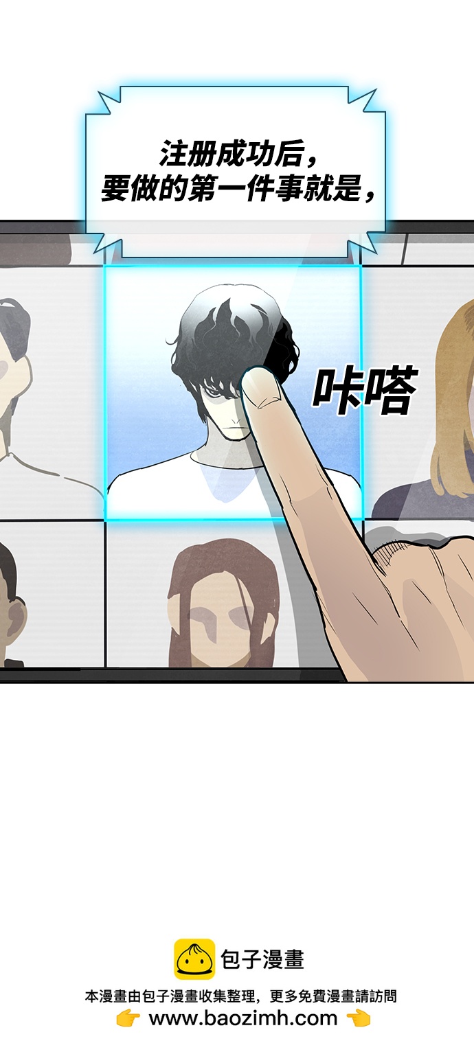 第4话107