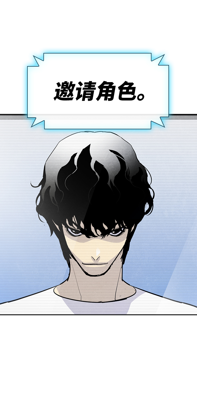 第4话108