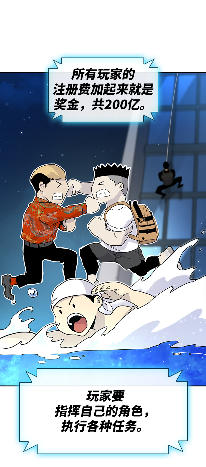 第4话109