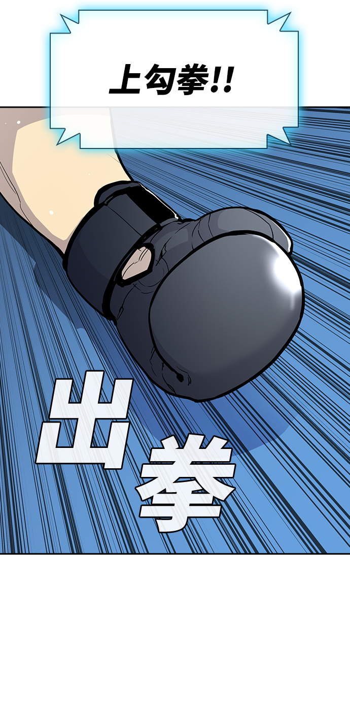 第4话120