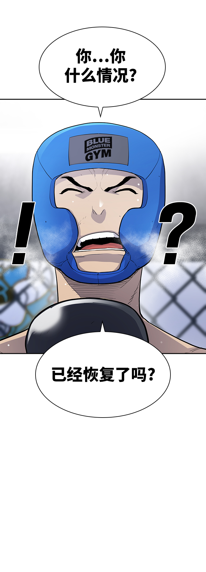 第4话123
