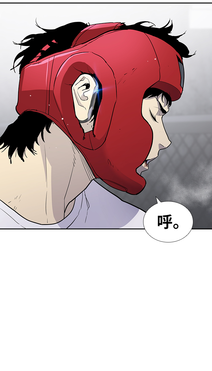 第4话124