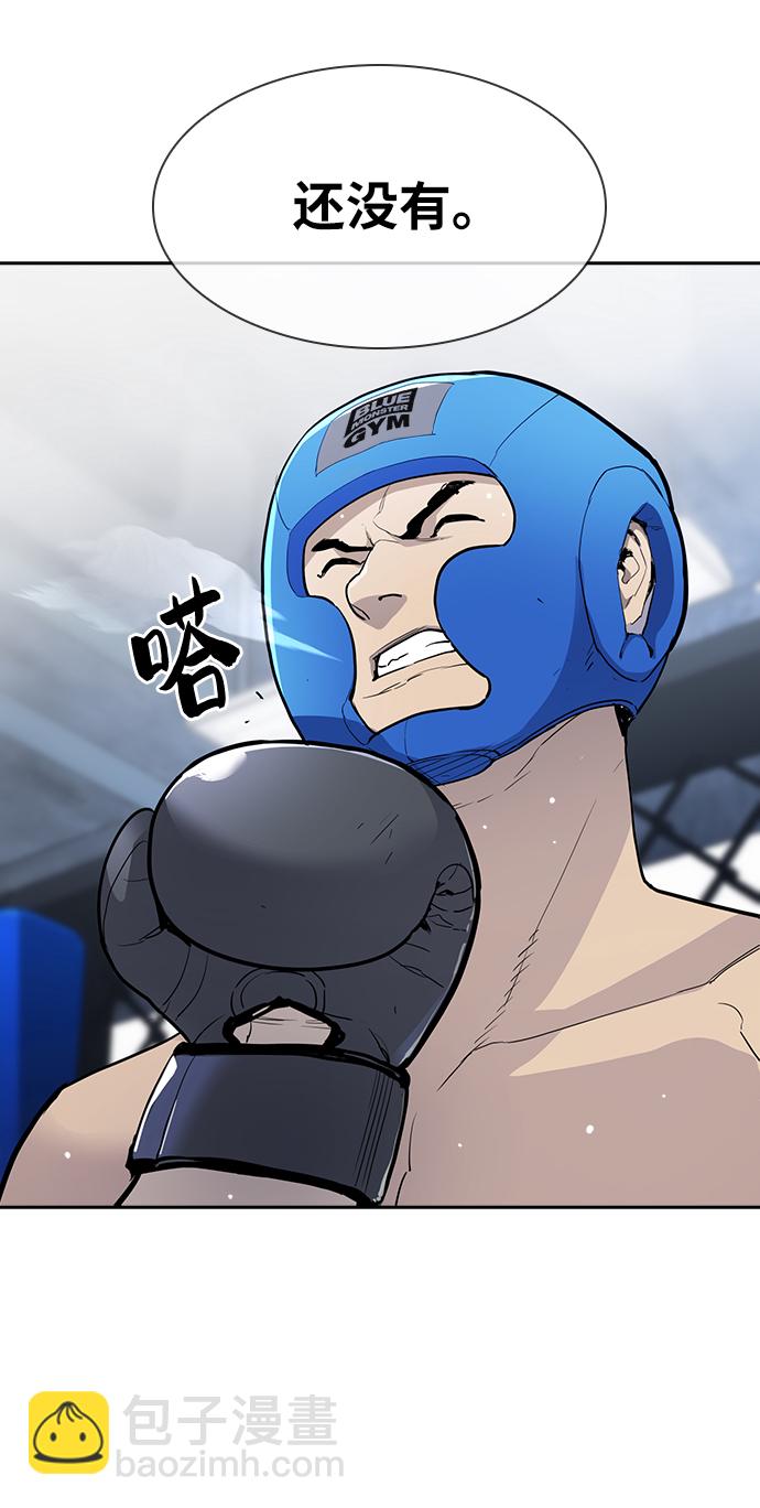 第4话125