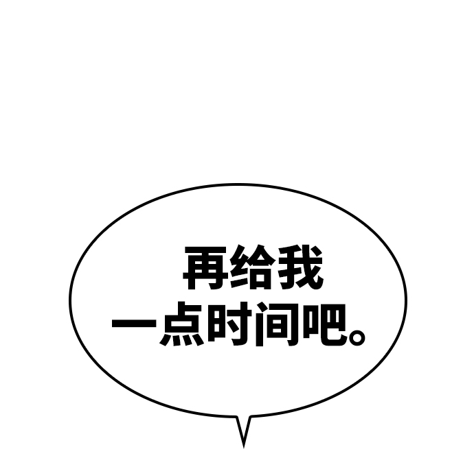 第4话126