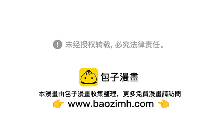 第4话129