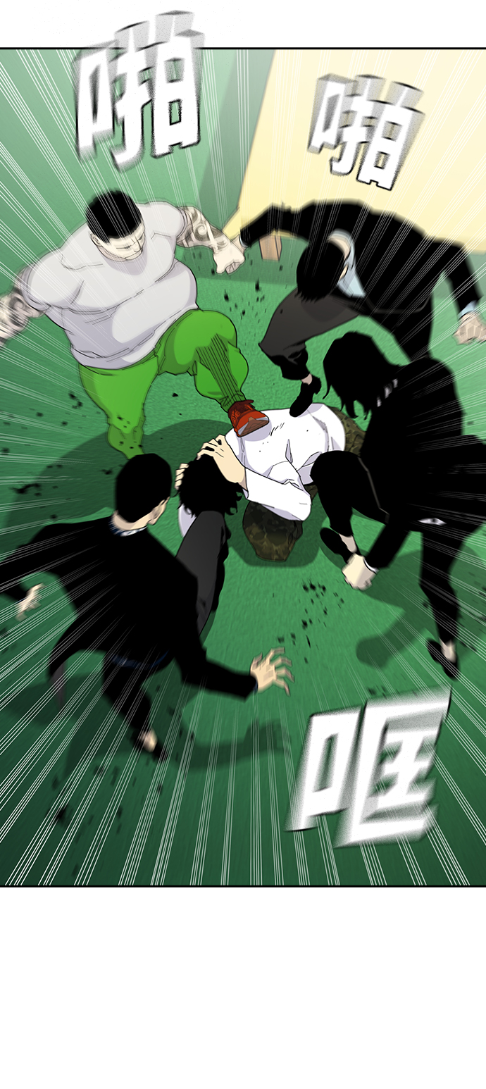 第4话14