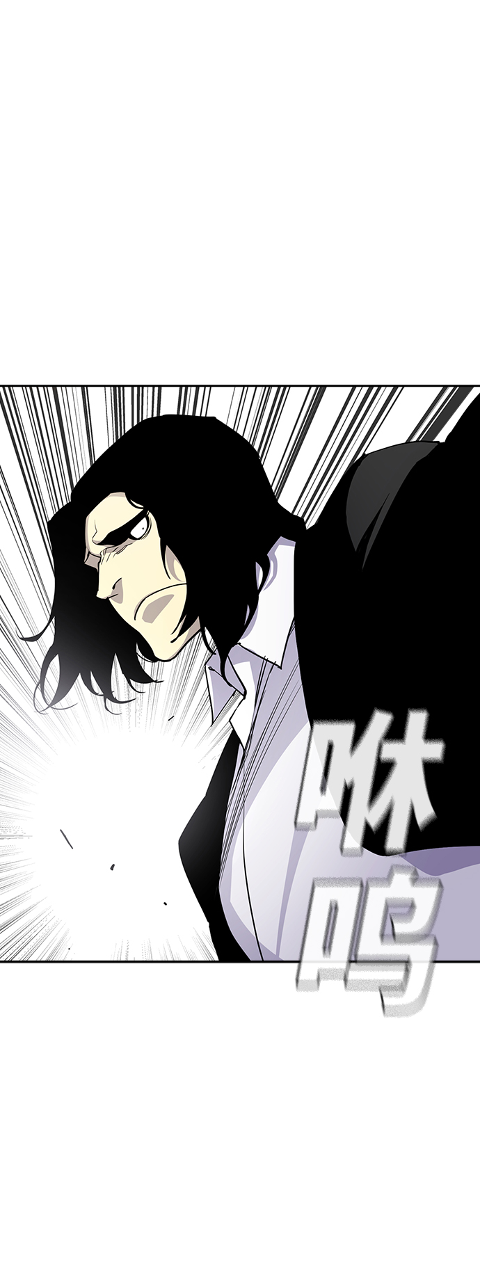 第4话2