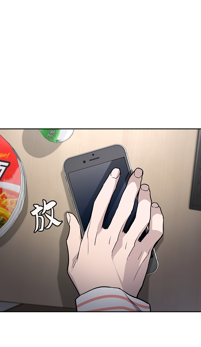 第4话21