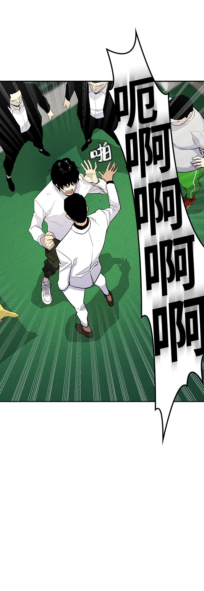 第4话32