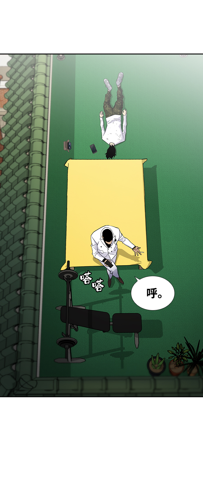 第4话38