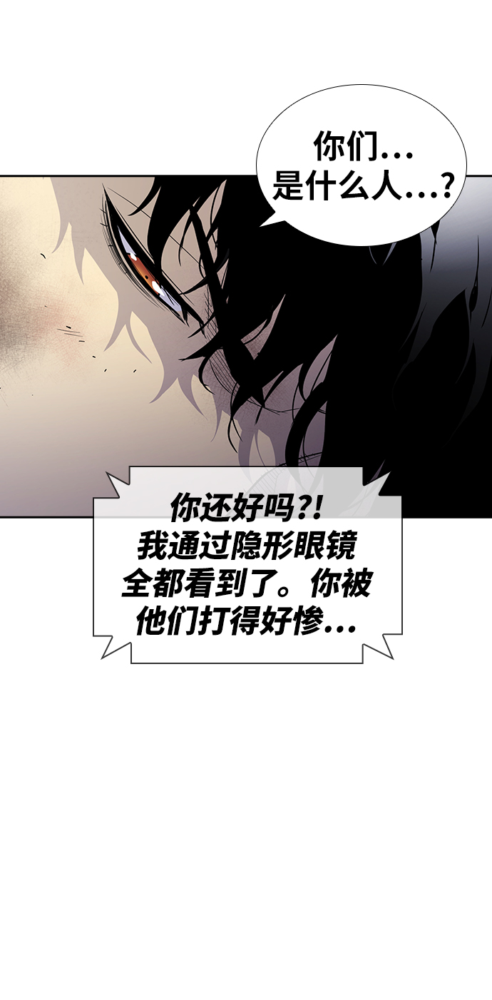 第4话41