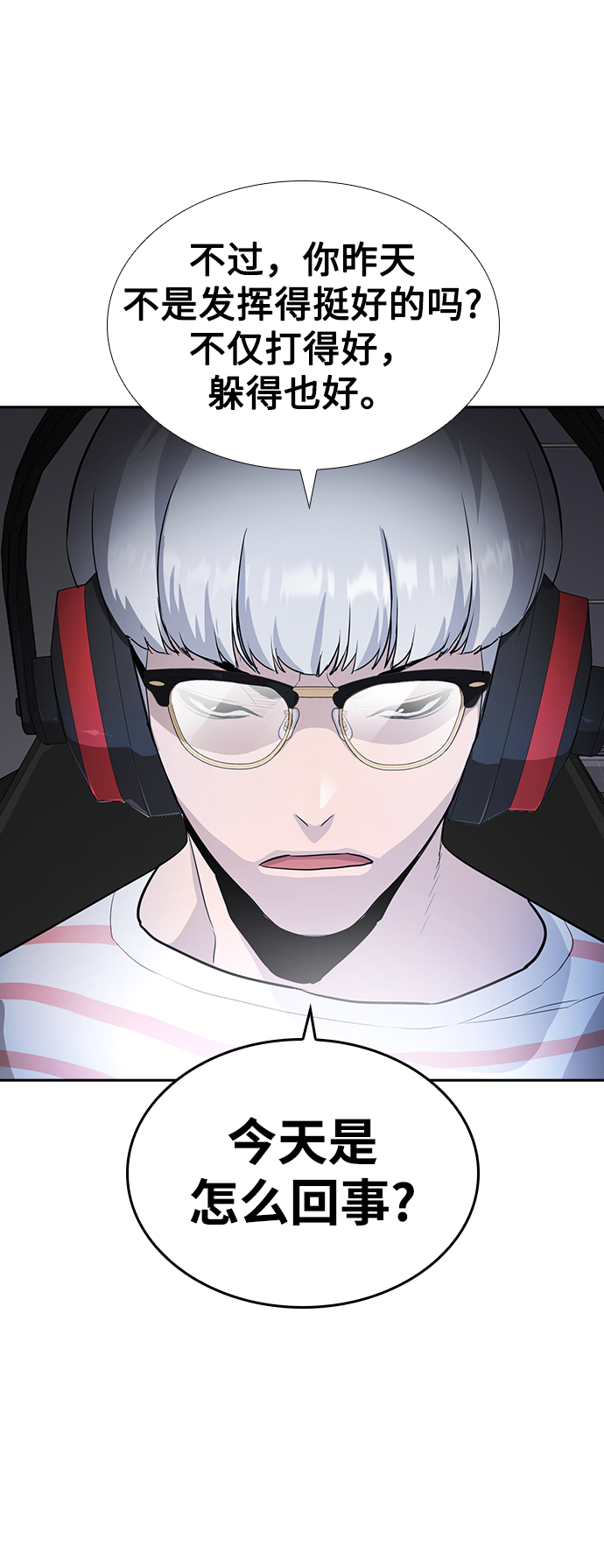 第4话51