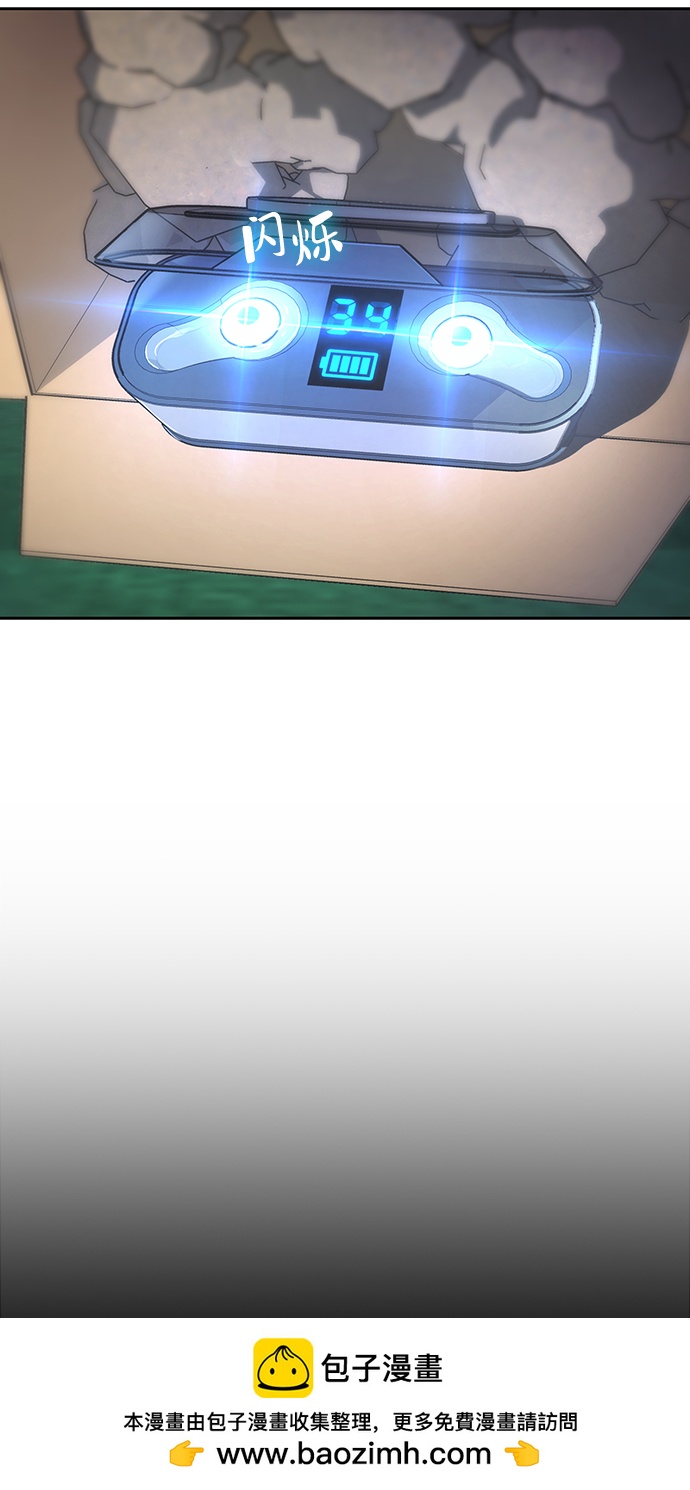 第4话53