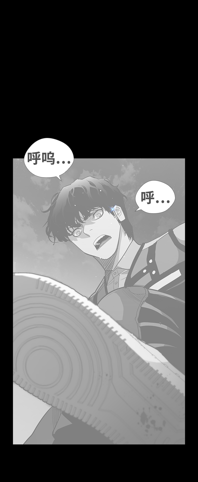第4话63