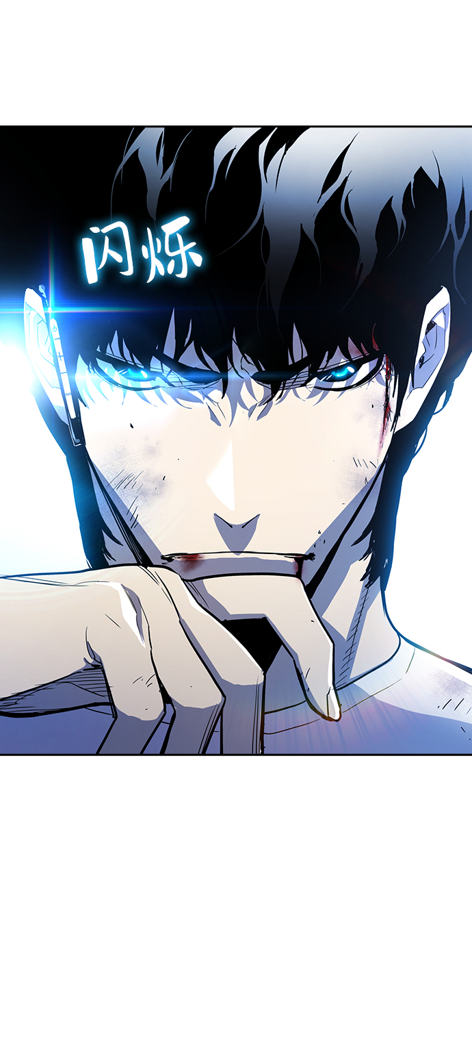 第4话75
