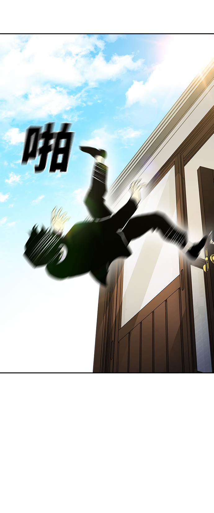 第4话76