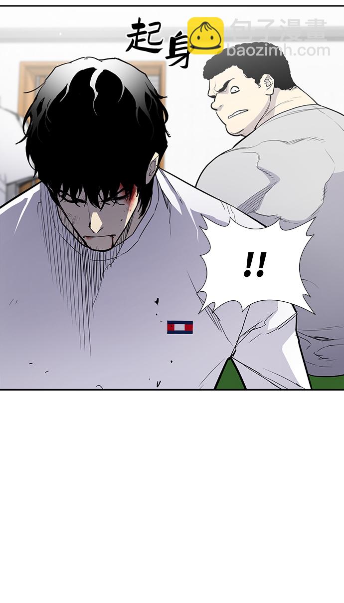 第4话87