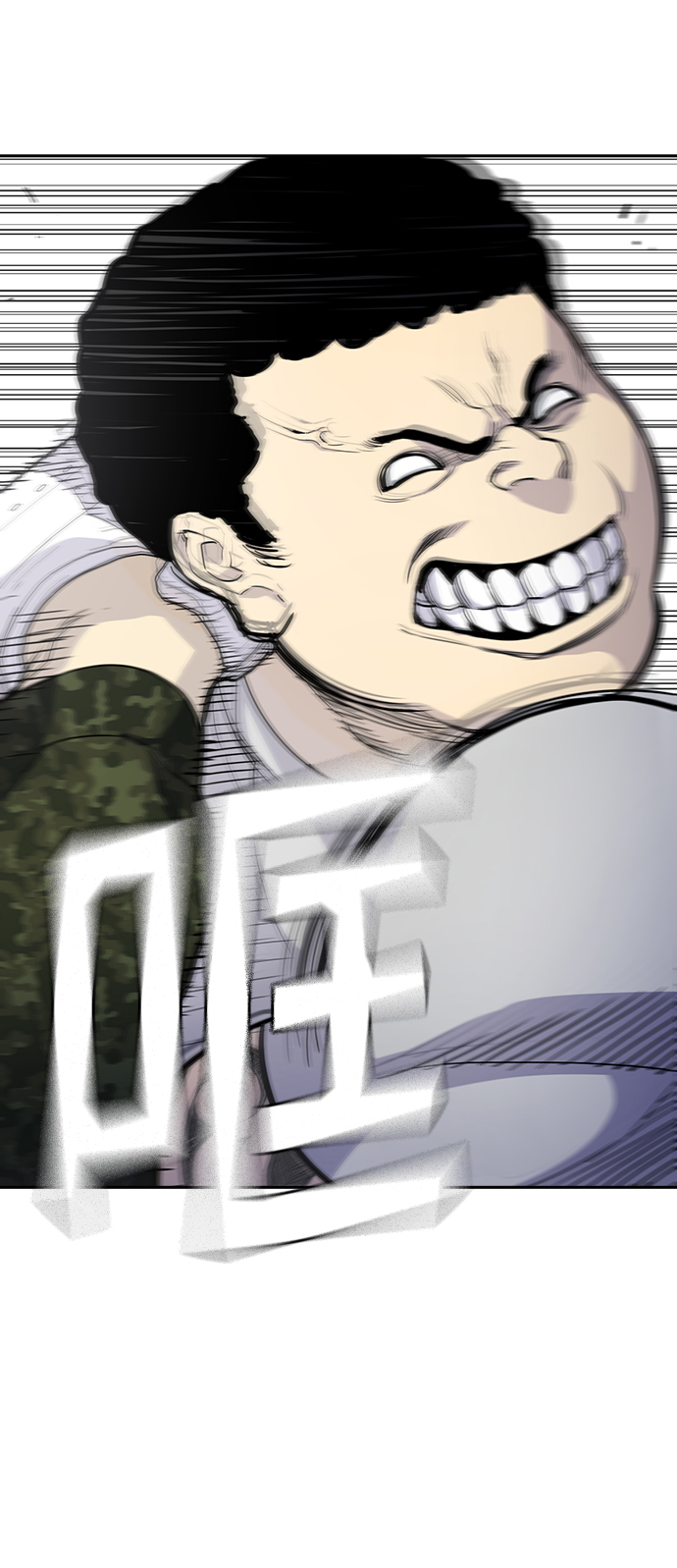 第4话93