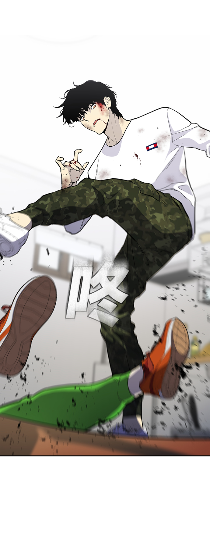 第4话94