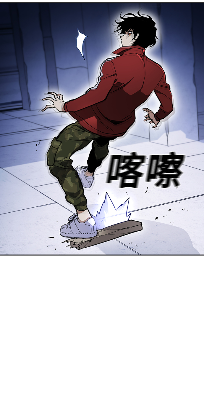 第8话6
