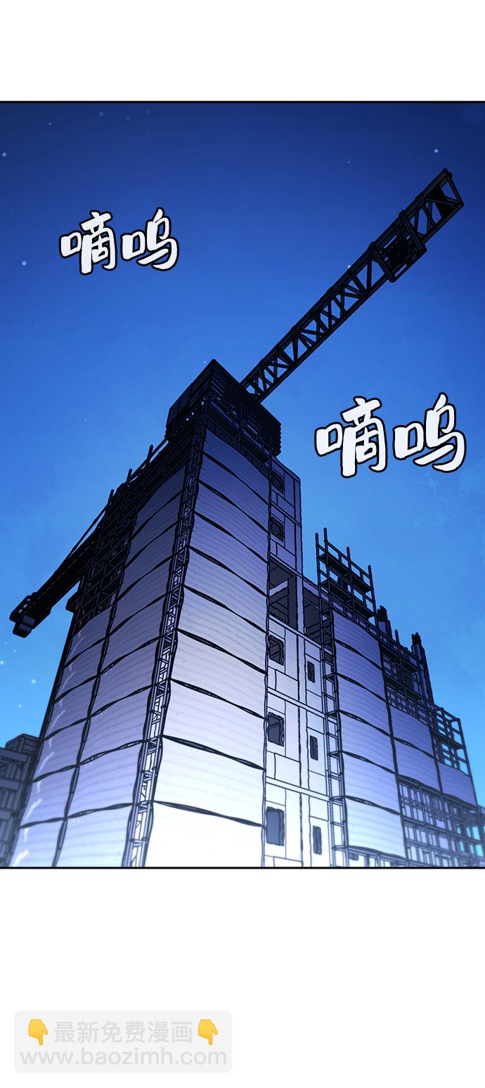 第8话89