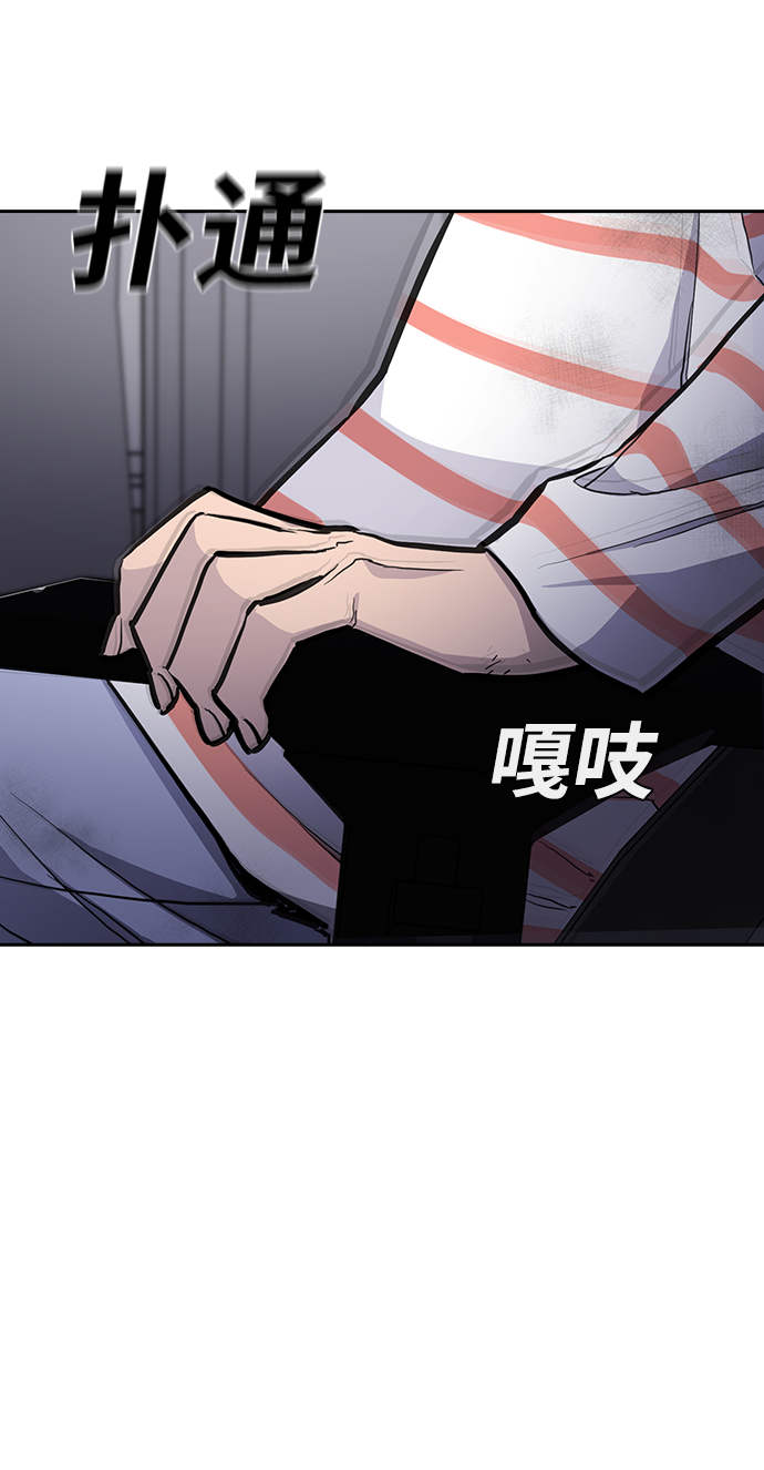 第9话16