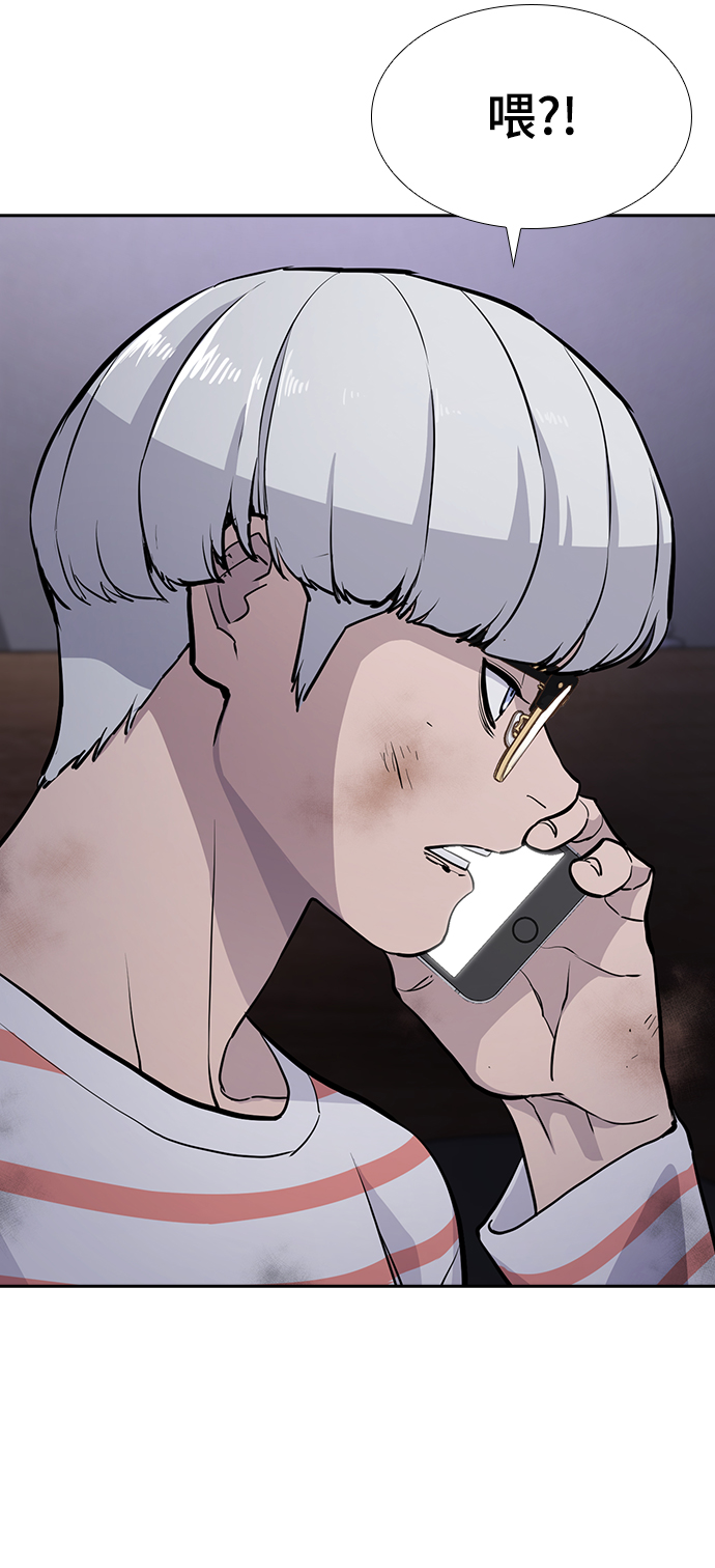 第9话25