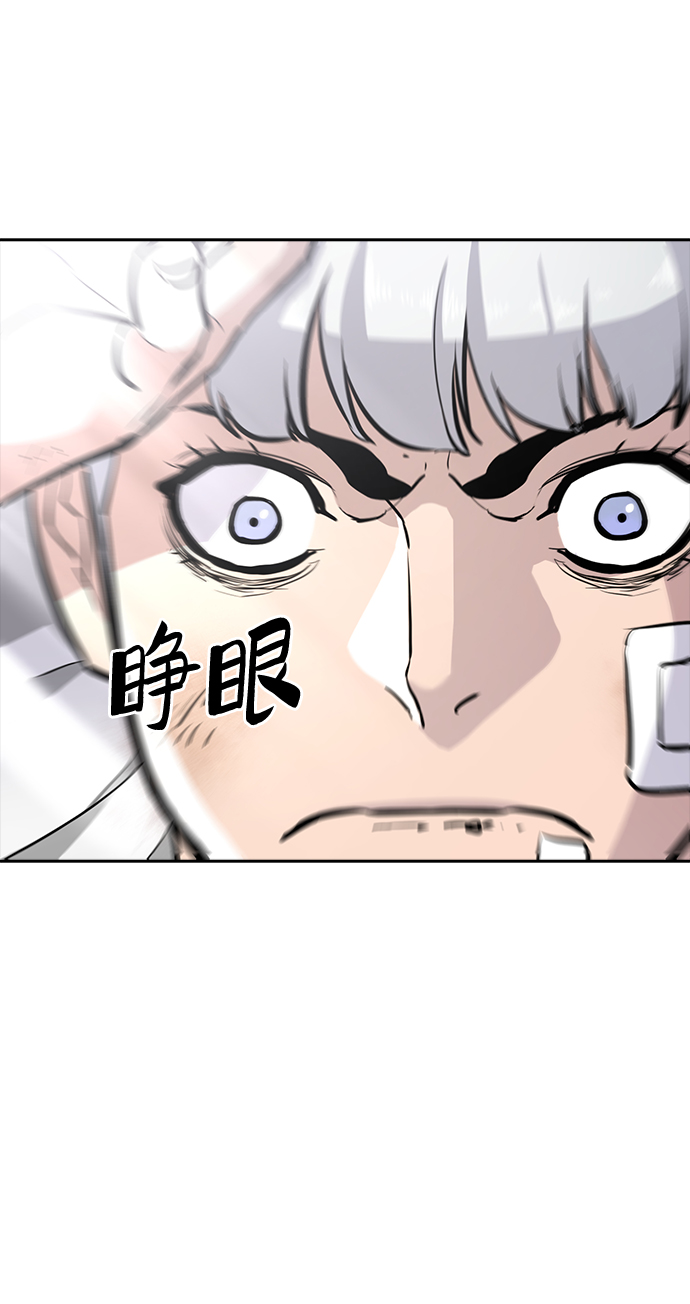 第9话3