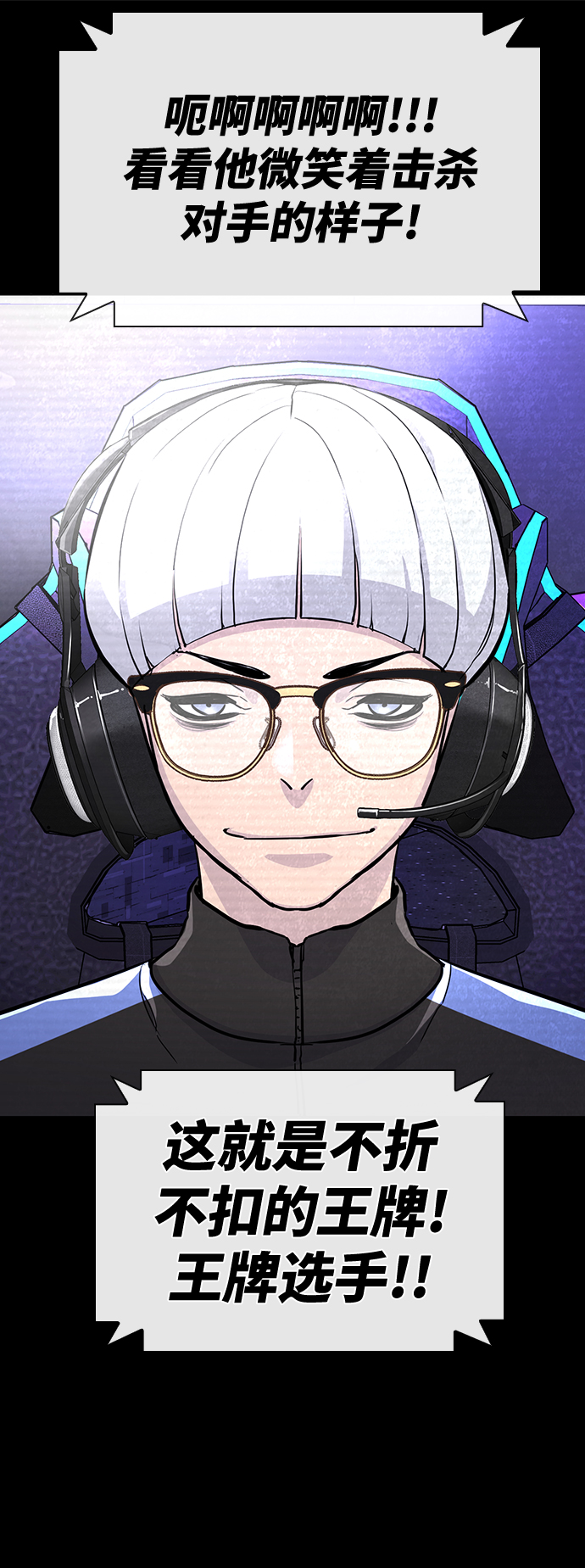 第9话39